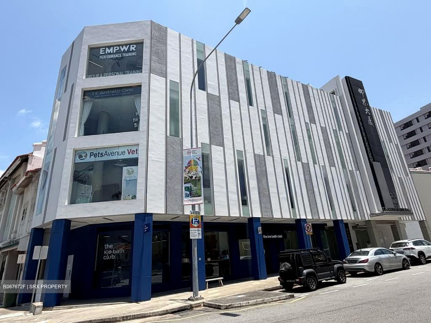 Merchants Court (D6), Shop House #576906741